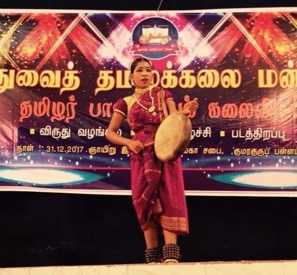 Parai drum performance